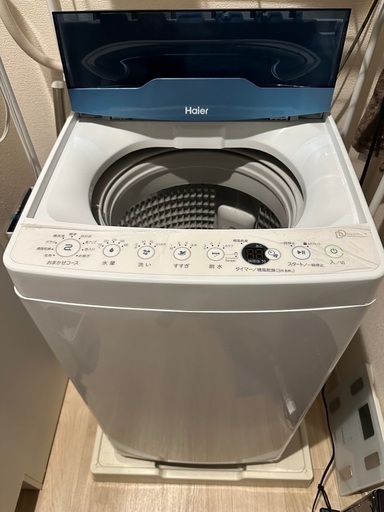 ハイアール　インバーター洗濯機5.5kg 美品