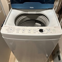 ハイアール　インバーター洗濯機5.5kg 美品