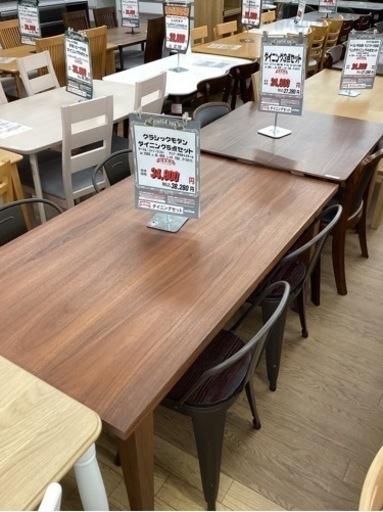 KC-34【新入荷　リサイクル品】クラシックモダン　ダイニング5点セット　ブラウン×アイアン