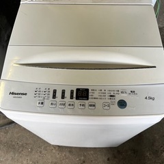 【新生活応援セール!3月末まで】 G-21 HW-E4503【2...