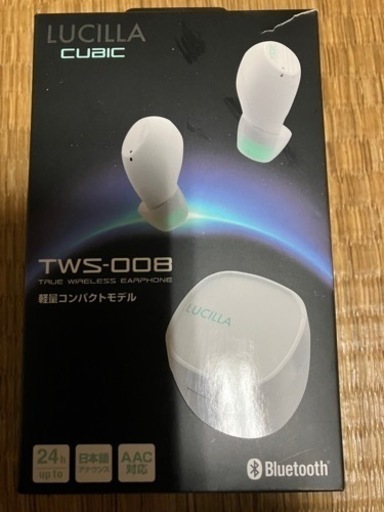 家電 オーディオ ヘッドフォン