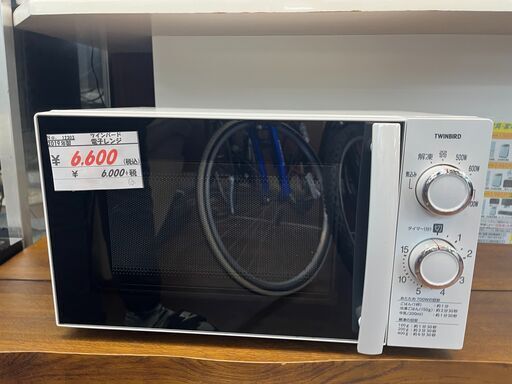 リサイクルショップどりーむ天保山店　No12303　電子レンジ　ツインバード　TWIBIRD　2019年製　ダイヤル式　新生活応援　配達設置可能