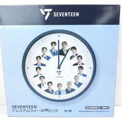 【旧おみせっち】新品未開封 SEVENTEEN プレミアムウォー...