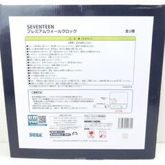 【旧おみせっち】新品未開封 SEVENTEEN プレミアムウォールクロックの画像