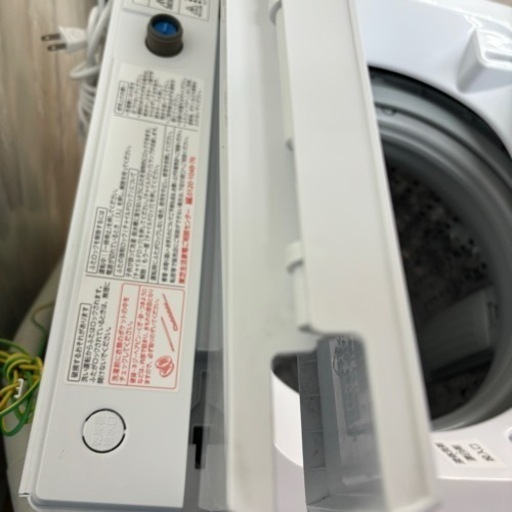 I753 ? TOSHIBA 洗濯機 （4.5㎏) ⭐ 動作確認済 ⭐ クリーニング済