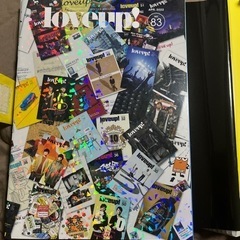 【専用ファイル】ポルノグラフィティ会員限定雑誌love up! No69-83・専用ファイルの画像