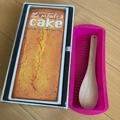ケーキ本と型と木ヘラ