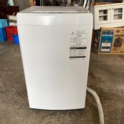 家電 生活家電 洗濯機