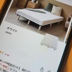 家電 生活家電 洗濯機の画像