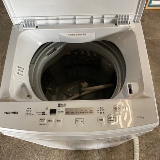 ☆ジモティ割あり☆TJ11543 TOSHIBA 洗濯機 4.5kg 23年製 動作確認