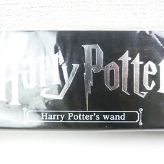 【おみせっち】新品未開封 ハリー・ポッター 魔法の杖の画像