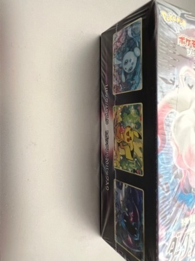 【概要欄↓要確認！】ポケモンカード！未開封BOX ダークファンタズマ