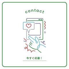【✿研修ばっちり☆ブランクある方も大歓迎(´∀｀)✿】日額保障付きで安心スタート♪配送ドライバー(*‘ω‘ *)A11K0001-1(5)の画像