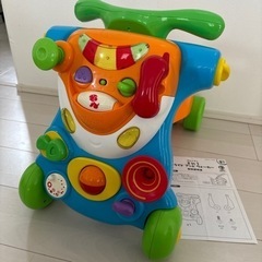 ライドアンドウォーカー　手押し車　子供　おもちゃ　乗用玩具