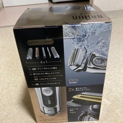 ブラウン最新髭剃り