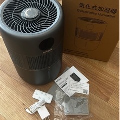 家電 季節、空調家電 遠赤外線ヒーター