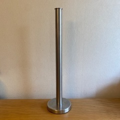 IKEA GRUNDTAL ペーパーホルダー