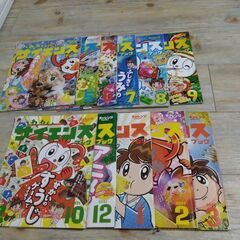 サムネイル