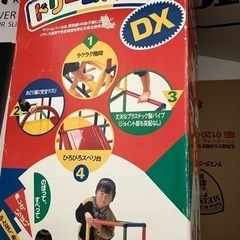 室内用　ジャングルジム　滑り台の画像