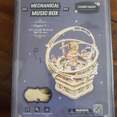【お値下げ！5000円⇒3000円！！】木製立体パズル　オルゴール付きの画像