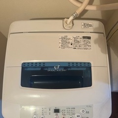 【本日中取りに来れる方】家電 生活家電 洗濯機