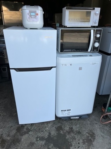 決まりました！新生活家電5点セット 冷蔵庫 洗濯機 電子レンジ 炊飯器 トースター