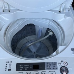 決まりました！新生活家電5点セット 冷蔵庫 洗濯機 電子レンジ 炊飯器