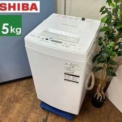 I472 ? TOSHIBA 洗濯機 （4.5㎏) ⭐ 動作確認済 ⭐ クリーニング済