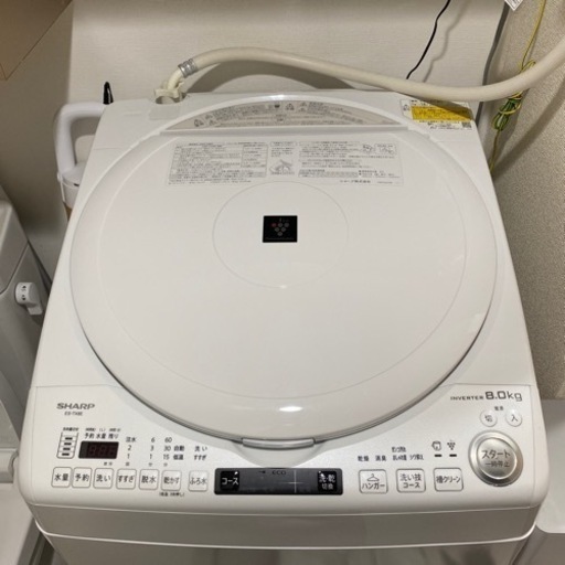 洗濯機