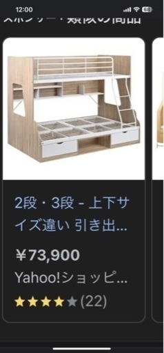 家具 テーブル センターテーブル