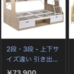 家具 テーブル センターテーブル