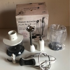 家電 キッチン家電 ジューサー、ミキサー