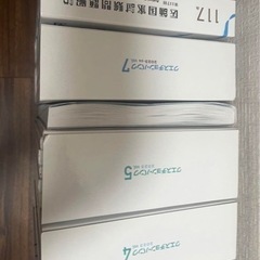 ☆まとめ売り☆ 医師国家試験　QB Vol1-7＋117回国家試験問題解説の画像