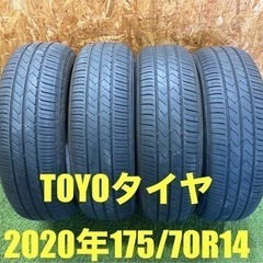 他ご成約TOYOタイヤ🌈🌈2020年製サマータイヤ‼️⭐️⭐️1...
