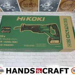 HIKOKI ハイコーキ CR18DBL（NN） セーバーソー 未使用 【ハンズクラフト宜野湾店】