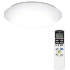 【中古・美品】HITACHI LED照明3つセット