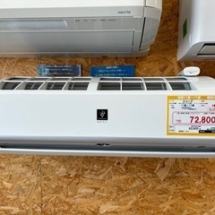 3ページ目)【中古】久留米市のエアコンを格安/激安/無料であげます・譲ります｜ジモティー