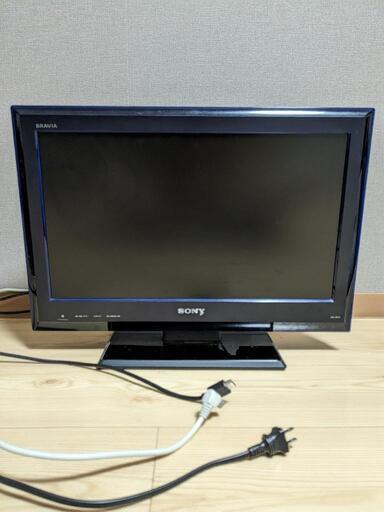 家電 テレビ