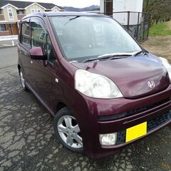 全部コミコミ！！　ライフ　ディーバ　スマートキー　車検長ーい　令...