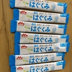 はぐくみ　スティックタイプ　7本