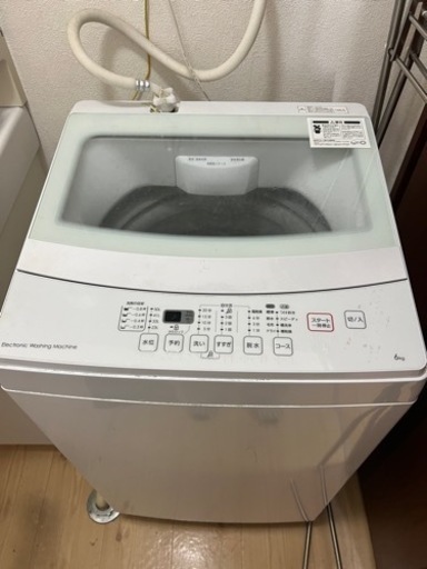 【取引相手決まりました】家電 生活家電 洗濯機