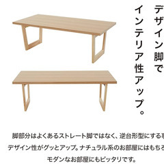 【美品】折りたたみテーブル デスク　大きめ (幅110×奥行55cm) こげ茶 【ブランド】LOWYA の画像
