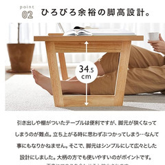 【美品】折りたたみテーブル デスク　大きめ (幅110×奥行55cm) こげ茶 【ブランド】LOWYA の画像