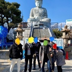 低山登山や景色の良い所歩き旅仲間募集 - メンバー募集