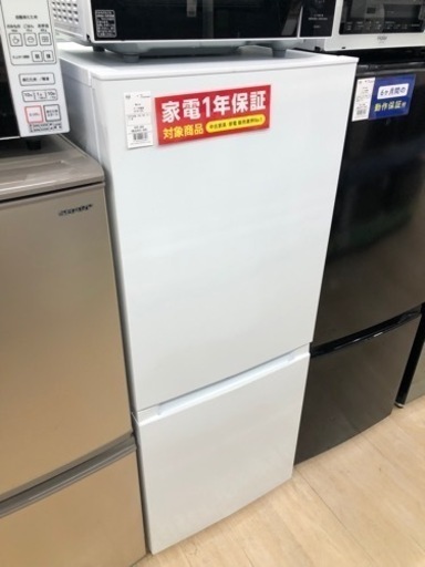 【安心の1年保証】Haier 2ドア冷蔵庫のご紹介！