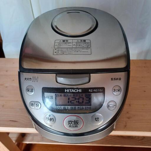 家電 キッチン家電 炊飯器