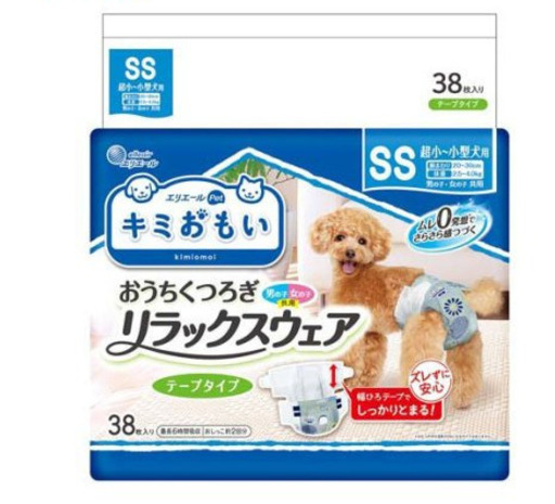 お譲りします