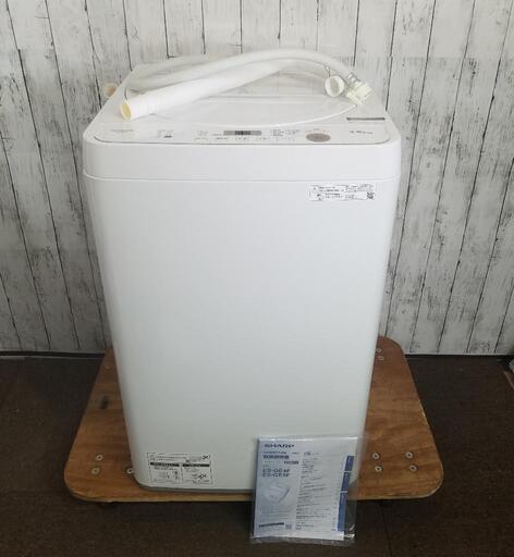 【極美品】 SHARPシャープ ES-GE4F-C 全自動洗濯機 4.5kg 42L 2021年製