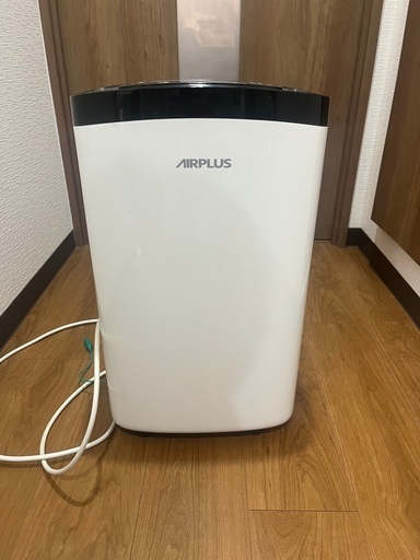 AIRPLUS  衣類乾燥機除湿機　コンプレッサー式