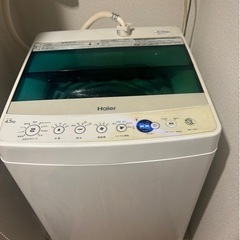 【31日（日）まで】ハイアール　洗濯機（バケツとバスケット付）